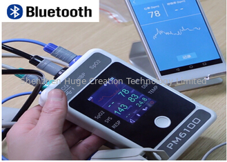 Trung Quốc PM6100 cầm tay cầm tay bluetooth xách tay 7 inch đa kênh giám sát bệnh nhân nhà cung cấp