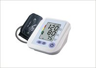 Trung Quốc BP - JC312 digital electronic blood pressure monitor Voice Arm type nhà máy sản xuất