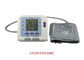 Máy đo huyết áp kỹ thuật số dựa trên phần mềm USB PC CONTEC08C nhà cung cấp